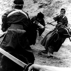 Photo Kihachi Okamoto