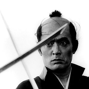 Photo Jôi-uchi: Hairyô tsuma shimatsu