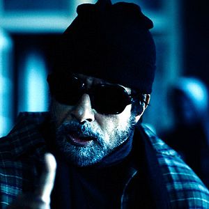 Photo Sanjay Leela Bhansali