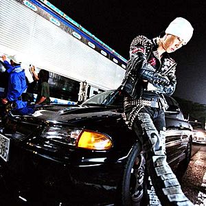 Photo Initial D