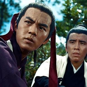 Photo Chang Cheh
