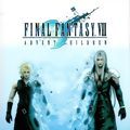 Photo L’événement - Final Fantasy VII : Advent Children Complete