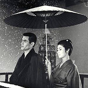 Photo Lady Yakuza - La pivoine rouge