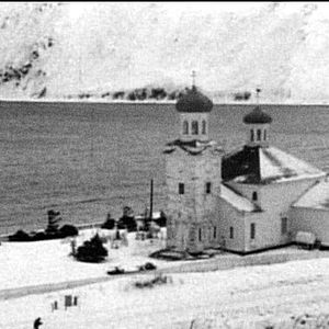 Photo Dutch harbor, là où la mer vient s'éteindre