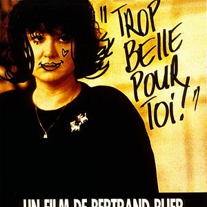 Photo Bertrand Blier