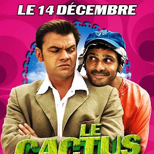 Photo Gérard Bitton