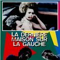Photo La Dernière maison sur la gauche