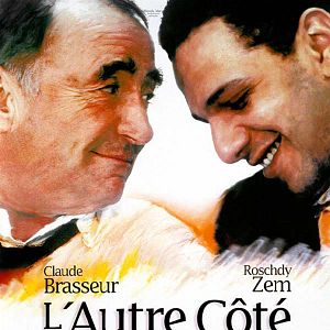 Photo Claude Brasseur