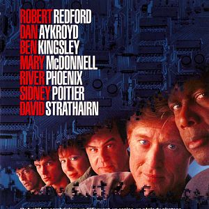 Photo Phil Alden Robinson