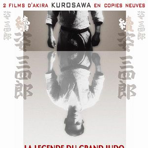 Photo La Nouvelle légende du grand judo