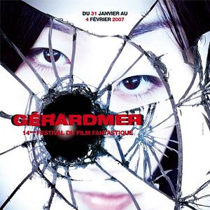 Photo Fantastic'Arts - Festival du Film Fantastique de Gérardmer