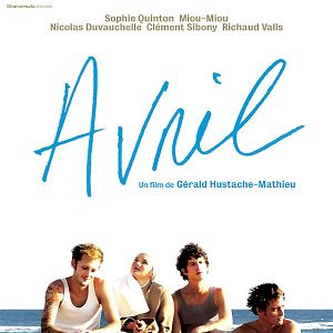 Photo Gérald Hustache-Mathieu