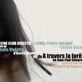 Photo Ciné Club objectif-cinema/Studio Galande