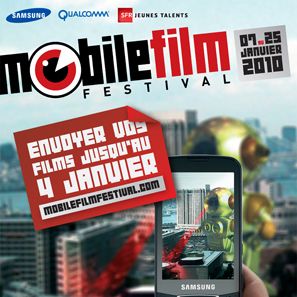 Photo Mobile Film Festival