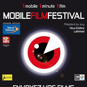 Photo Mobile Film Festival