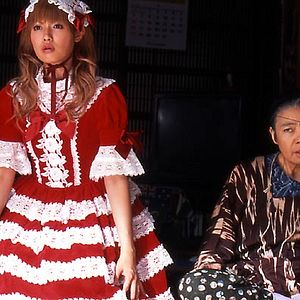 Photo Kamikaze girls