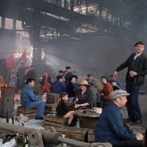 Photo Pierre Aussedat