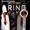 Photo Ring 0: Bâsudei
