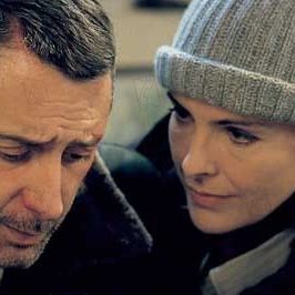 Photo Carole Bouquet