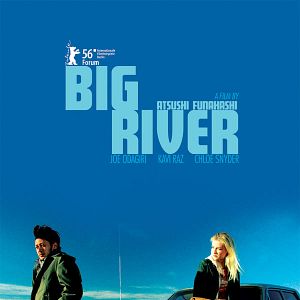 Photo Big river