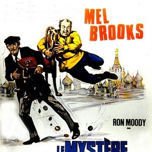 Photo Mel Brooks