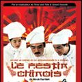 Photo Le Festin chinois