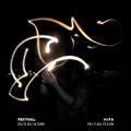 Photo Festival du Film d'Animation d'Annecy