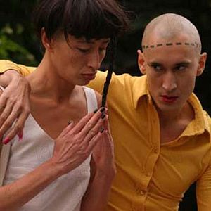 Photo Martin Cognito