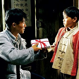 Photo Souvenirs d'enfance