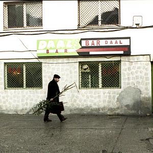 Photo Corneliu Porumboiu