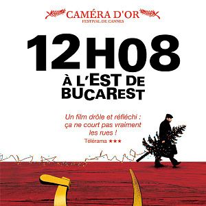 Photo Corneliu Porumboiu