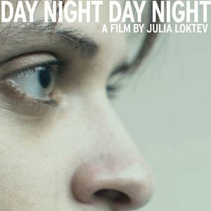 Photo Day Night Day Night