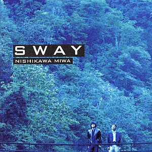 Photo Sway
