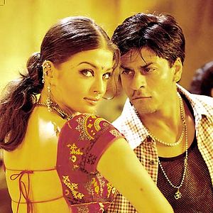 Photo Shakti