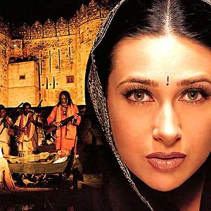 Photo Shakti