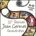 Photo Festival Jean Carmet des Seconds Rôles