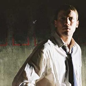 Photo Wotan Wilke Möhring