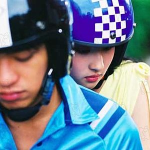 Photo Hsu Hsiao-ming