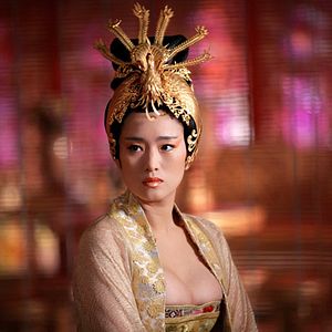 Photo Gong Li