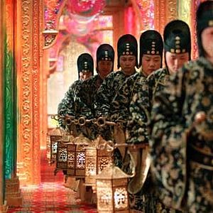 Photo Yimou Zhang