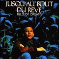 Photo Jusqu'au bout du rêve