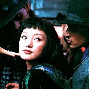 Photo Zhou Xun