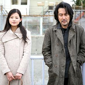 Photo Koji Yakusho