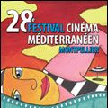 Photo Cinémed - Festival Méditerranéen de Montpellier