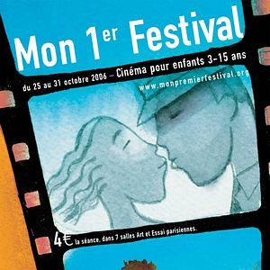 Photo Mon premier Festival