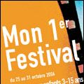 Photo Mon premier Festival