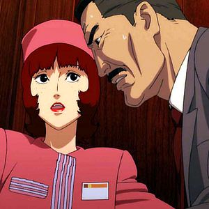 Photo Paprika