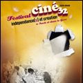 Photo Festival Ciné 32 - Indépendance(s) et Création