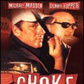 Photo Choke