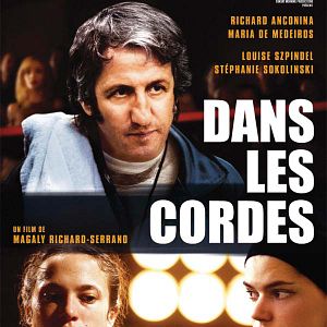 Photo Louise Szpindel